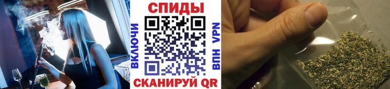Купить где  Лодейное Поле  Бутират бутик 