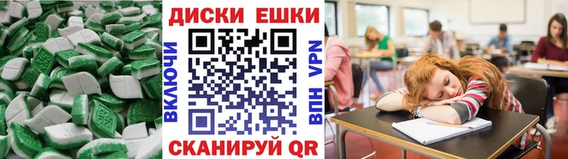 Купить закладки  Лодейное Поле  Ecstasy Philipp Plein 