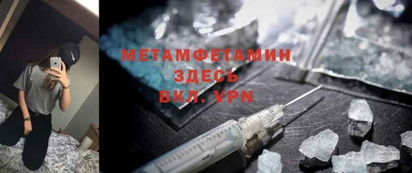 СК Горнозаводск