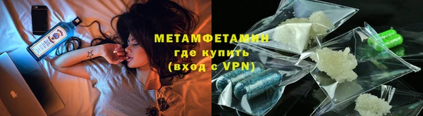 СК Горнозаводск