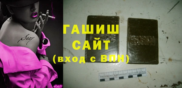 мдпв Горняк