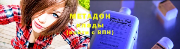 мдпв Горняк