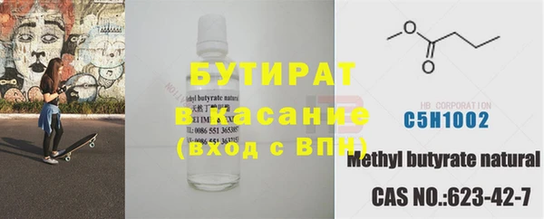 мдпв Горняк
