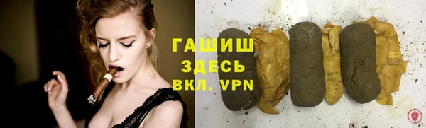 СК Горнозаводск