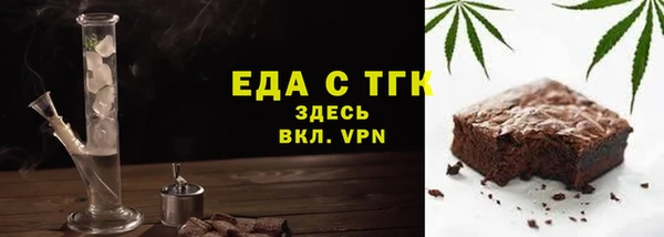 мдпв Горняк