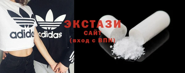 мдпв Горняк
