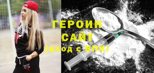 СК Горнозаводск