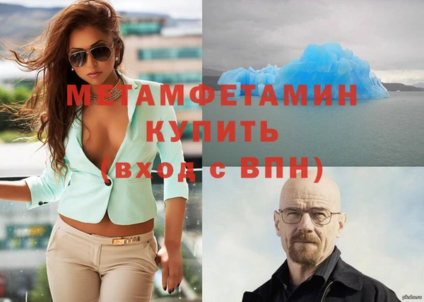 мдпв Горняк