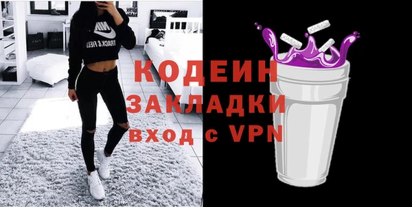 мдпв Горняк