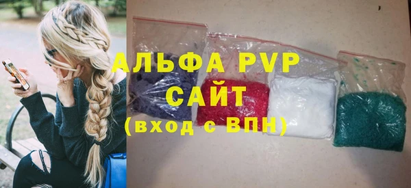 мдпв Горняк
