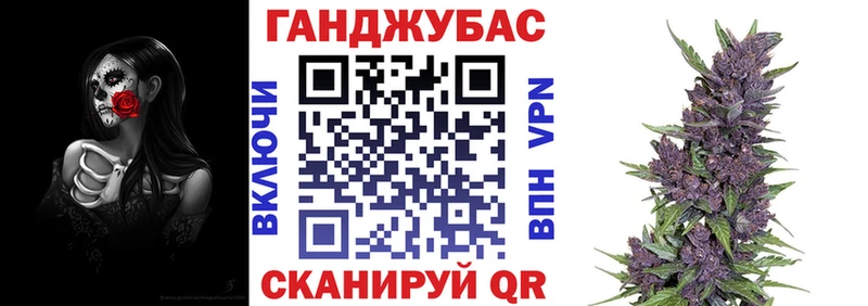 Купить где  Лодейное Поле  Бошки Шишки LSD WEED 